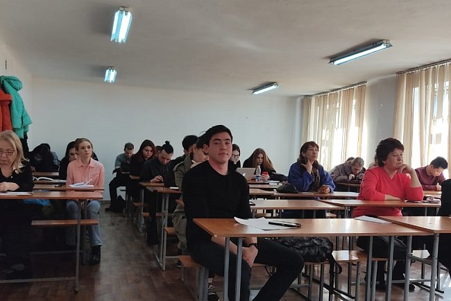 The VI scientific and practical conference «Current problems of philosophy and political science» was held at KRSU